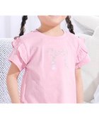 【ベベ オンライン ストア/BEBE ONLINE STORE / KIDS】の【スララク/防汚加工/オーガニックコットン】ときめき女の子半袖Tシャツ(80~130cm) 人気、トレンドファッション・服の通販 founy(ファニー) ファッション Fashion キッズファッション Fashion for Kids 春 Spring コレクション Collection, Seasonal Line フリル Frill, Ruffle フレンチ French, French Style フロント Front, Front Design 半袖 Short Sleeve, Half Sleeve モチーフ Motif, Design Theme リボン Ribbon, Bow S/S・春夏 SS, Spring/Summer, Warm Season 夏 Summer エレガント 上品 Elegant 2026年 2026 thumbnail ピンク×お花刺しゅう×肩フリル|ID: prp329100004877468 ipo3291000000036384066