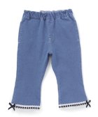 【ベベ オンライン ストア/BEBE ONLINE STORE / KIDS】の裾レースウエストフリル7分丈デニムニットパンツ(80~130cm) 人気、トレンドファッション・服の通販 founy(ファニー) ファッション Fashion キッズファッション Fashion for Kids ボトムス Bottoms 春 Spring コレクション Collection, Seasonal Line スカラップ Scallop, Scalloped Edge デニム Denim, Jeans Material フィット Fit, Slim Fit フレンチ French, French Style ポケット Pocket, Pocket Detail リボン Ribbon, Bow レース Lace, Lace Fabric S/S・春夏 SS, Spring/Summer, Warm Season 夏 Summer エレガント 上品 Elegant 2026年 2026 thumbnail ネイビー|ID: prp329100004877471 ipo3291000000036384084