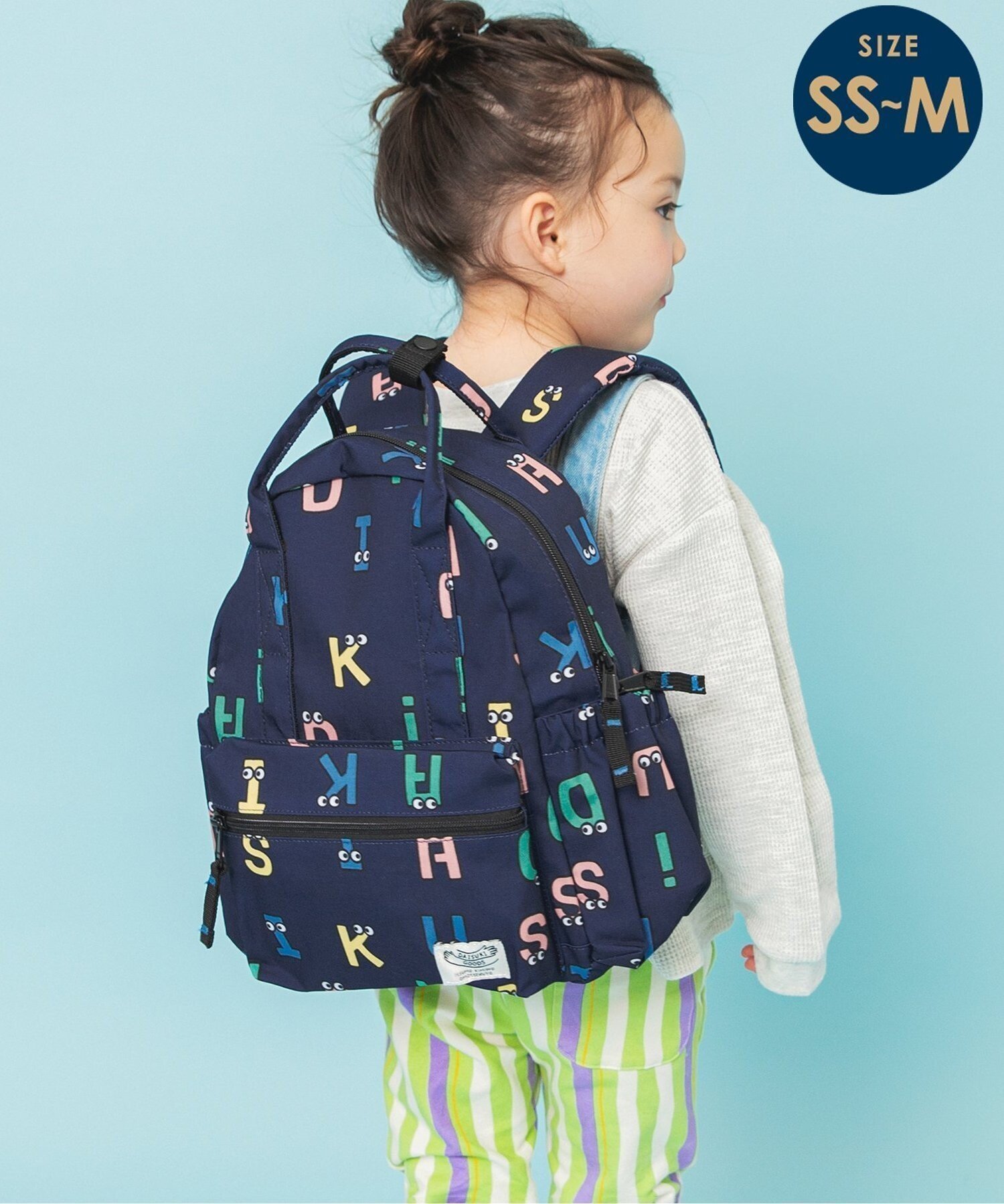 【エフオー オンラインストア/F.O.Online Store / KIDS】の【26春新作】DAISUKI リュック(SS-Mサイズ) インテリア・キッズ・メンズ・レディースファッション・服の通販 founy(ファニー) 　ファッション　Fashion　キッズファッション　Fashion for Kids　春　Spring　クッション　Cushion, Throw Pillow　ダブル　Double, Double-Breasted　ポケット　Pocket, Pocket Detail　リュック　Backpack, Rucksack　おすすめ　Recommended / Our Picks　2026年　2026　ネイビーブルー|ID: prp329100004877479 ipo3291000000036384110