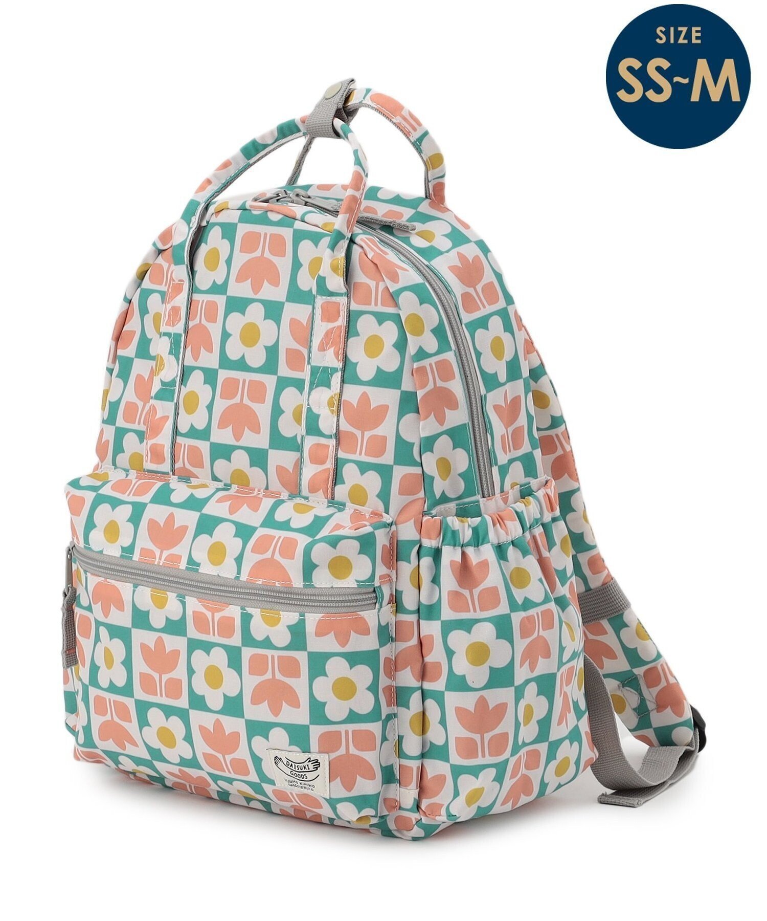 【エフオー オンラインストア/F.O.Online Store / KIDS】の【26春新作】DAISUKI リュック(SS-Mサイズ) インテリア・キッズ・メンズ・レディースファッション・服の通販 founy(ファニー) 　ファッション　Fashion　キッズファッション　Fashion for Kids　春　Spring　クッション　Cushion, Throw Pillow　ダブル　Double, Double-Breasted　ポケット　Pocket, Pocket Detail　リュック　Backpack, Rucksack　おすすめ　Recommended / Our Picks　2026年　2026　エメラルドグリーン|ID: prp329100004877479 ipo3291000000036384111