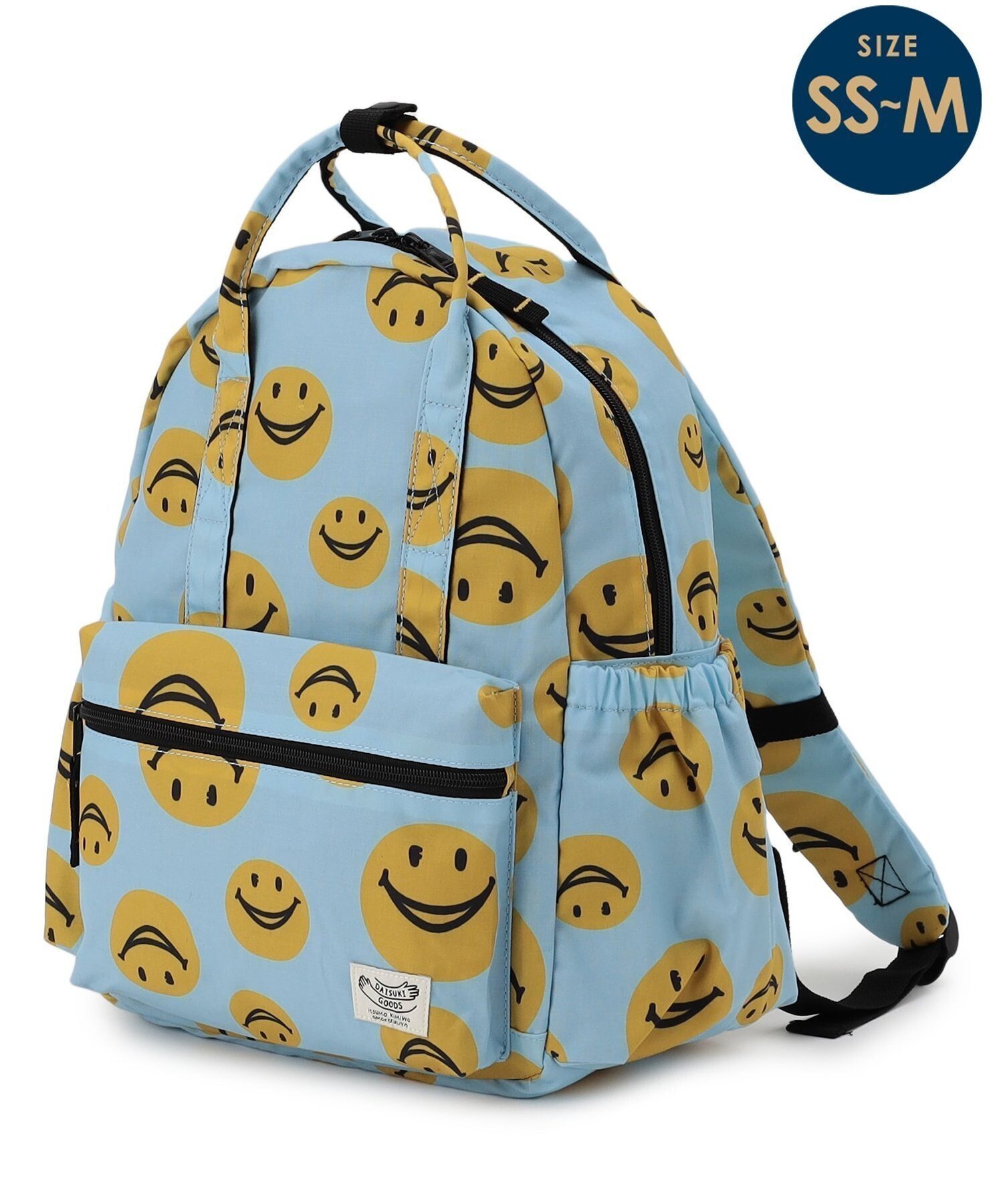 【エフオー オンラインストア/F.O.Online Store / KIDS】の【26春新作】DAISUKI リュック(SS-Mサイズ) インテリア・キッズ・メンズ・レディースファッション・服の通販 founy(ファニー) 　ファッション　Fashion　キッズファッション　Fashion for Kids　春　Spring　クッション　Cushion, Throw Pillow　ダブル　Double, Double-Breasted　ポケット　Pocket, Pocket Detail　リュック　Backpack, Rucksack　おすすめ　Recommended / Our Picks　2026年　2026　サックス|ID: prp329100004877479 ipo3291000000036384115