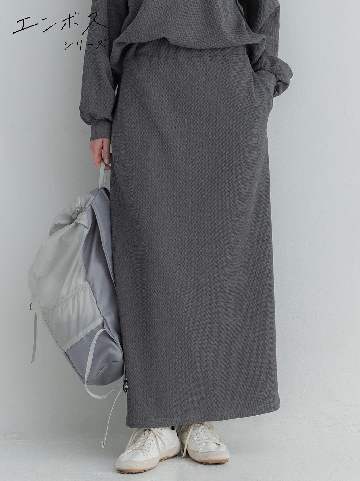 【コカ/COCA】のエンボス加工Iラインスカート 人気、トレンドファッション・服の通販 founy(ファニー) 　ファッション　Fashion　レディースファッション　Fashion for Women　スカート　Skirts　コンパクト　Compact, Small Size　シンプル　Simple, Minimal　スウェット / スエット　Sweatshirt, Sweatwear　ストレッチ　Stretch, Stretchy Fabric　スリット　Slit, Slit Detail　タイトスカート　Pencil Skirt, Tight Skirt　定番　Standard, Basic Item　バランス　Balance, Style Balance　ポケット　Pocket, Pocket Detail　ロング　Long, Long-Length　ビジネス 仕事 通勤　Business / Work / Commuting　2026年　2026　 other-1|ID: prp329100004877499 ipo3291000000036384205