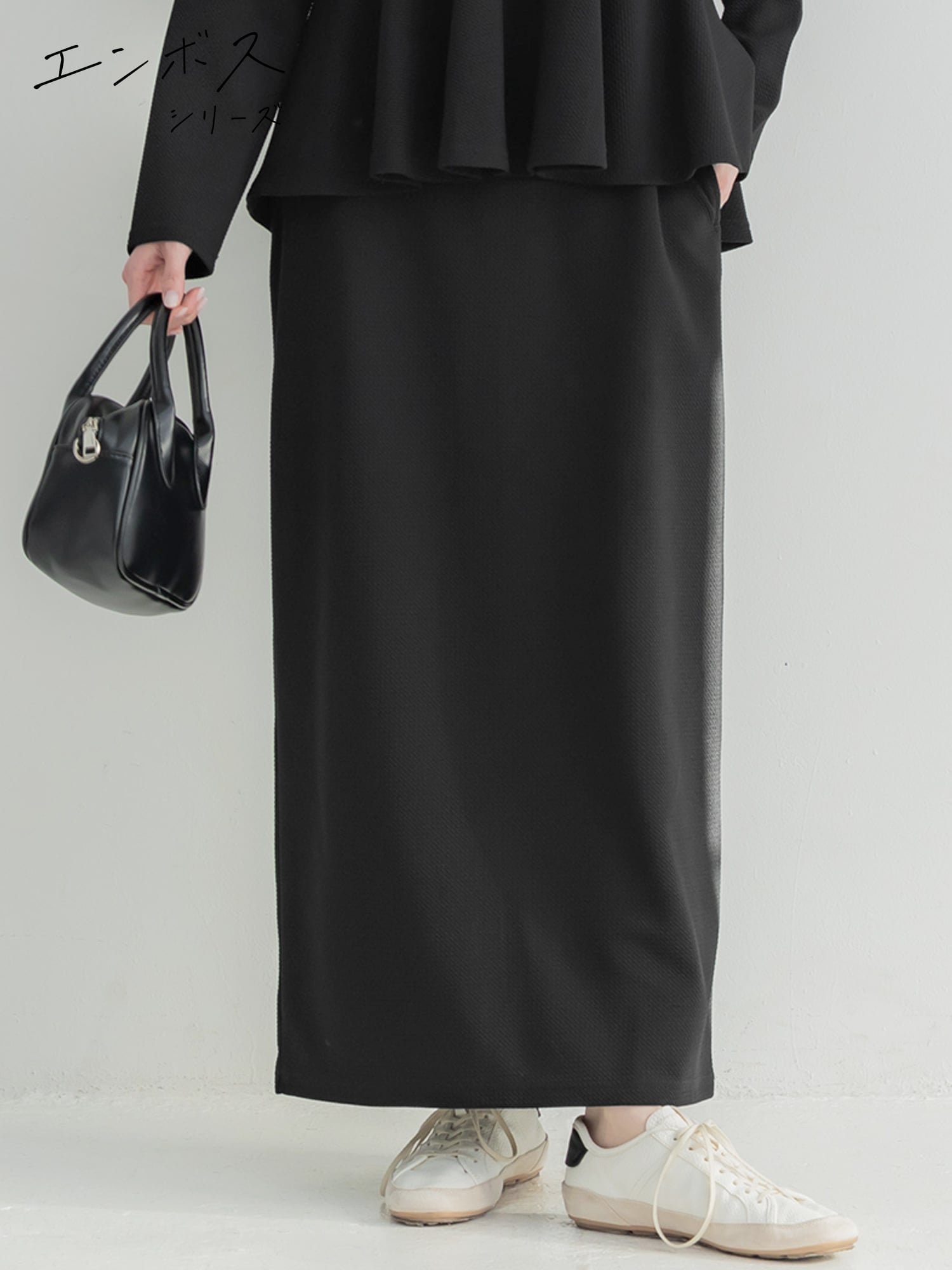 【コカ/COCA】のエンボス加工Iラインスカート インテリア・キッズ・メンズ・レディースファッション・服の通販 founy(ファニー) 　ファッション　Fashion　レディースファッション　Fashion for Women　スカート　Skirts　コンパクト　Compact, Small Size　シンプル　Simple, Minimal　スウェット / スエット　Sweatshirt, Sweatwear　ストレッチ　Stretch, Stretchy Fabric　スリット　Slit, Slit Detail　タイトスカート　Pencil Skirt, Tight Skirt　定番　Standard, Basic Item　バランス　Balance, Style Balance　ポケット　Pocket, Pocket Detail　ロング　Long, Long-Length　ビジネス 仕事 通勤　Business / Work / Commuting　2026年　2026　Black|ID: prp329100004877499 ipo3291000000036384208