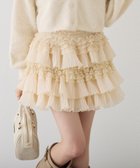 【ナイスクラップ/NICE CLAUP】のフリルミニスカート 人気、トレンドファッション・服の通販 founy(ファニー) ファッション Fashion レディースファッション Fashion for Women スカート Skirts ミニスカート Mini Skirts おすすめ Recommended / Our Picks ガーリー Girly, Feminine Style ショート Short, Short Length ジャケット Jacket, Outerwear バランス Balance, Style Balance フェミニン Feminine, Girly フリル Frill, Ruffle ミニスカート Mini Skirt, Short Skirt ロング Long, Long-Length A/W・秋冬 Autumn/Winter thumbnail ベージュ|ID: prp329100004877511 ipo3291000000036384268