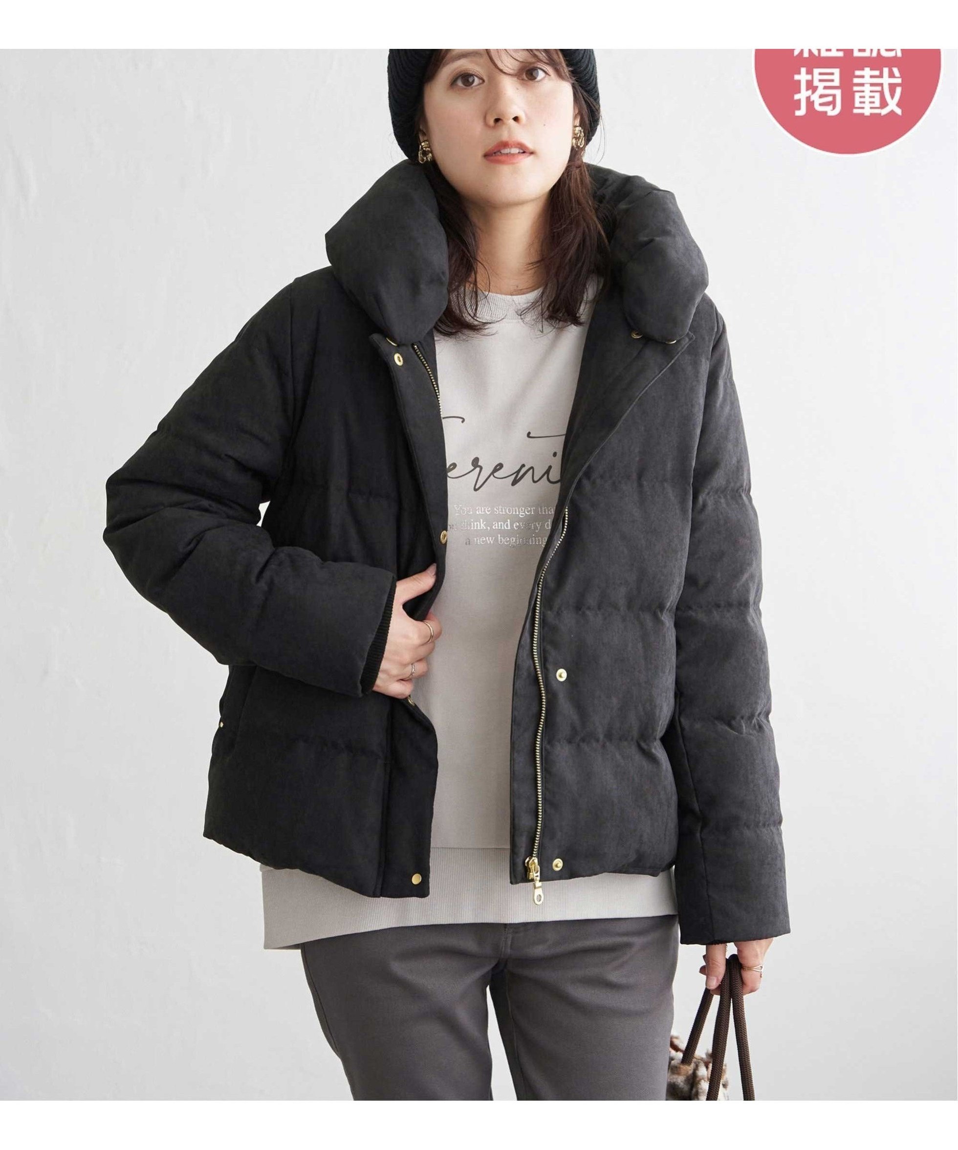 【イッカ/ikka】の【雑誌InRed1月号掲載】細コール2WAY洗えるダウンジャケット【洗濯機で洗える/親子コーデ】 インテリア・キッズ・メンズ・レディースファッション・服の通販 founy(ファニー) 雑誌掲載アイテム Magazine Picks & Fashion Features ファッション雑誌 Fashion Magazines インレッド InRed ファッション Fashion レディースファッション Fashion for Women アウター Coat / Outerwear Collection レディースジャケット・軽アウター Jackets 1月号 January Issue 洗える Machine Washable コーデュロイ Corduroy, Cord Fabric ショート Short, Short Length ジャケット Jacket, Outerwear 雑誌 Magazine, Fashion Magazine ダウン Down, Puffer 冬 Winter / This Winter おすすめ Recommended / Our Picks エレガント 上品 Elegant ブラック|ID: prp329100004878459 ipo3291000000036394267