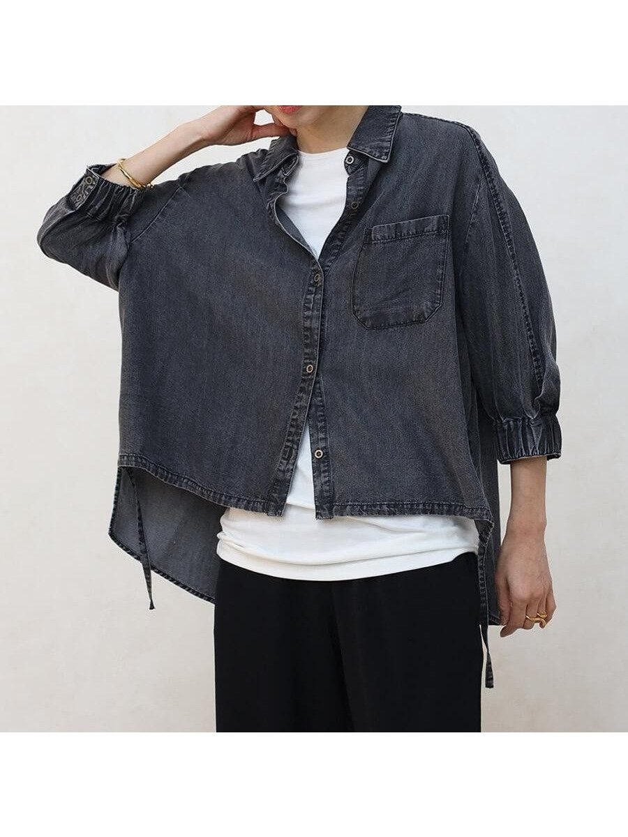 【ラシュッド/LASUD】のテンセルドロストシャツ インテリア・キッズ・メンズ・レディースファッション・服の通販 founy(ファニー) ファッション Fashion レディースファッション Fashion for Women トップス・カットソー Cut & Sew Tops シャツ・ブラウス・オフィスカジュアル Elegant Blouses & Button-Ups おすすめ Recommended / Our Picks ギャザー Gathered, Ruffled シンプル Simple, Minimal セットアップ Set-Up, Coordinated Outfit バランス Balance, Style Balance フロント Front, Front Design 羽織 Haori, Light Jacket ブラック|ID: prp329100004880441 ipo3291000000036425562