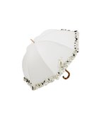 【その他のブランド/Other】の【完全遮光100%】 長傘S/50cm/フリル 人気、トレンドファッション・服の通販 founy(ファニー) ファッション Fashion レディースファッション Fashion for Women レイングッズ・傘・晴雨兼用傘 Umbrellas & Rain Gear 傘 Umbrella, Parasol 人気 Popular, Best Seller フリル Frill, Ruffle エレガント 上品 Elegant thumbnail アイボリー|ID: prp329100004880657 ipo3291000000036428022