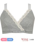 【ウィング ティーン/Wing Teen / KIDS】のウイング マタニティ 産前産後兼用 ハーフトップ ワコール 人気、トレンドファッション・服の通販 founy(ファニー) ファッション Fashion キッズファッション Fashion for Kids ハーフ Half, Half-Length ラップ Wrap, Wrap Design レース Lace, Lace Fabric ワイヤー Wire, Wired Bra thumbnail GY|ID: prp329100004880707 ipo3291000000036428371