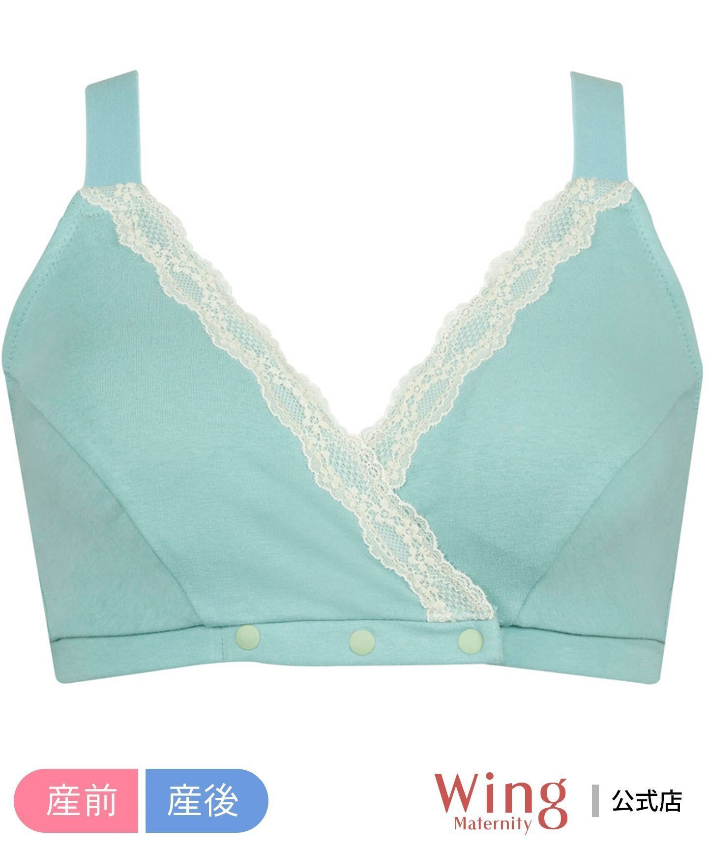 【ウィング ティーン/Wing Teen / KIDS】のウイング マタニティ 産前産後兼用 ハーフトップ ワコール インテリア・キッズ・メンズ・レディースファッション・服の通販 founy(ファニー) 　ファッション　Fashion　キッズファッション　Fashion for Kids　ハーフ　Half, Half-Length　ラップ　Wrap, Wrap Design　レース　Lace, Lace Fabric　ワイヤー　Wire, Wired Bra　TU|ID: prp329100004880707 ipo3291000000036428374