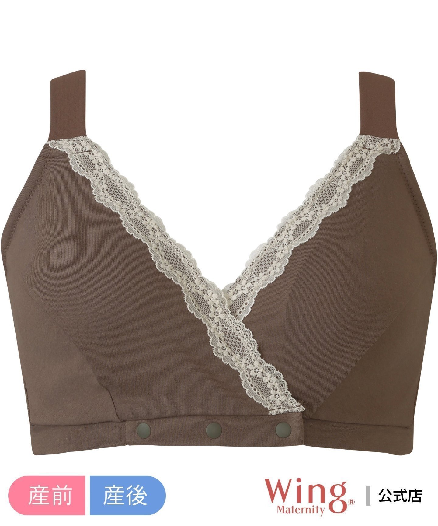 【ウィング ティーン/Wing Teen / KIDS】のウイング マタニティ 産前産後兼用 ハーフトップ ワコール インテリア・キッズ・メンズ・レディースファッション・服の通販 founy(ファニー) 　ファッション　Fashion　キッズファッション　Fashion for Kids　ハーフ　Half, Half-Length　ラップ　Wrap, Wrap Design　レース　Lace, Lace Fabric　ワイヤー　Wire, Wired Bra　BR|ID: prp329100004880707 ipo3291000000036428375