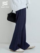 【コカ/COCA】のジョーゼットリブパンツ 人気、トレンドファッション・服の通販 founy(ファニー) ファッション Fashion レディースファッション Fashion for Women パンツ Pants & Trousers カットオフ Cut-Off Design カットソー Cut and Sewn Top サンダル Sandals, Summer Shoes シンプル Simple, Minimal ジョーゼット Georgette, Semi-Sheer Fabric スニーカー Sneakers, Trainers フレア Flare, Flared プリーツ Pleats, Pleated ポケット Pocket, Pocket Detail 無地 Plain, Solid Color リラックス Relax, Relaxed Fit ロング Long, Long-Length エレガント 上品 Elegant 2026年 2026 thumbnail Navy|ID: prp329100004882412 ipo3291000000036443390