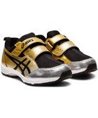 【アシックス ランウォーク/ASICS WALKING / KIDS】のトップスピードMINI-ZERO 3 人気、トレンドファッション・服の通販 founy(ファニー) ファッション Fashion キッズファッション Fashion for Kids トップス・カットソー Cut & Sew Tops ウォーター Water 抗菌 Antibacterial, Bacteria-Resistant 軽量 Lightweight, Ultra Light シューズ Shoes, Footwear スニーカー Sneakers, Trainers フィット Fit, Slim Fit メッシュ Mesh, Net Fabric ラッセル Raschel, Raschel Lace ラバー Rubber, Rubber Sole thumbnail ブラウン系その他|ID: prp329100004882564 ipo3291000000036444966