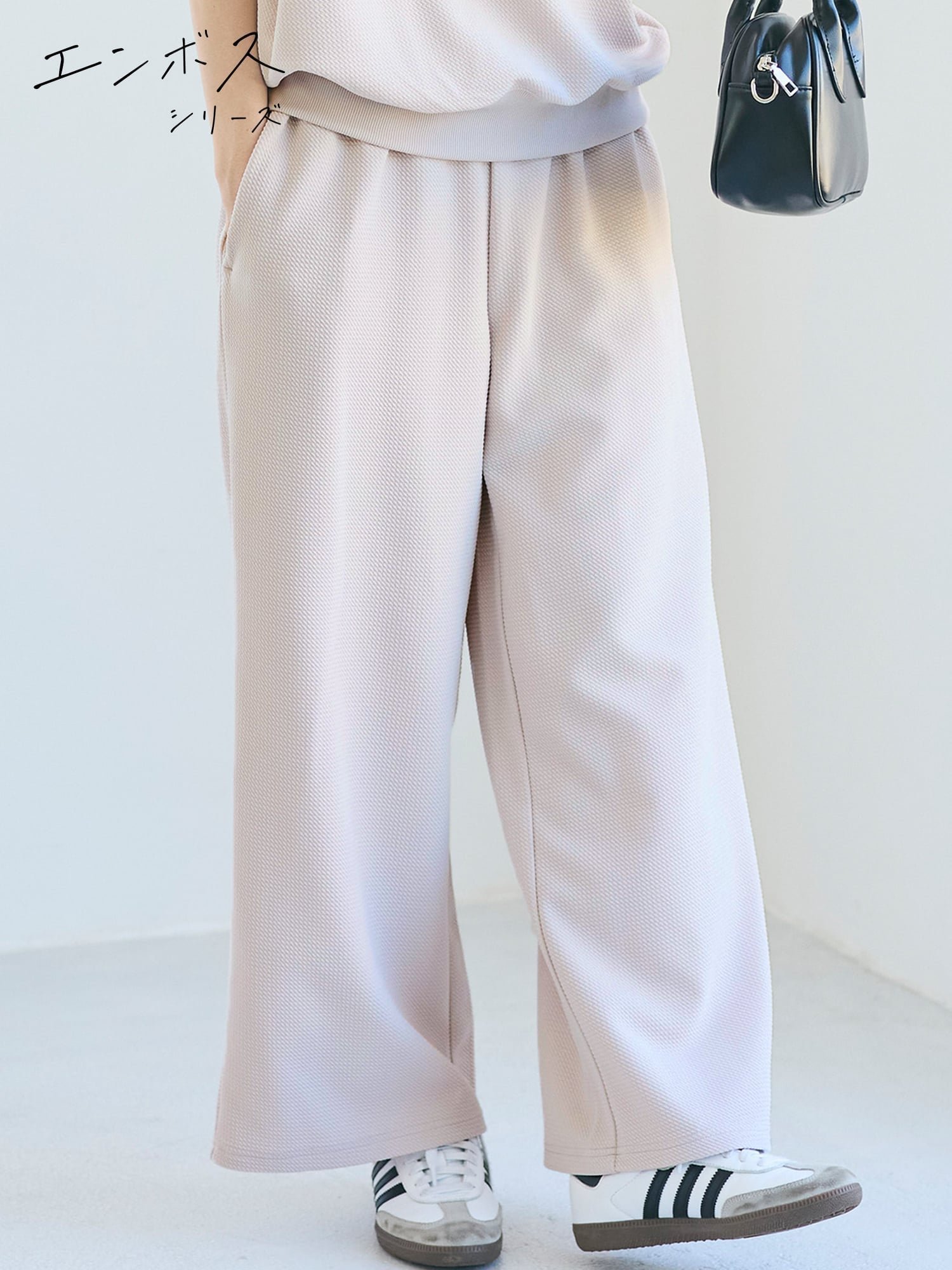 【コカ/COCA】の【速乾/しわになりにくい】エンボスワイドパンツ インテリア・キッズ・メンズ・レディースファッション・服の通販 founy(ファニー) 　ファッション　Fashion　レディースファッション　Fashion for Women　パンツ　Pants & Trousers　春　Spring　軽量　Lightweight, Ultra Light　サンダル　Sandals, Summer Shoes　シャーリング　Shirring, Ruched　ストレッチ　Stretch, Stretchy Fabric　スニーカー　Sneakers, Trainers　セットアップ　Set-Up, Coordinated Outfit　タンク　Tank Top, Sleeveless Top　定番　Standard, Basic Item　ポケット　Pocket, Pocket Detail　リラックス　Relax, Relaxed Fit　ロング　Long, Long-Length　楽ちん　Easy Fit, Comfortable　ワイド　Wide, Wide Fit　おすすめ　Recommended / Our Picks　夏　Summer　旅行　Travel　2026年　2026　Lt.beige|ID: prp329100004882691 ipo3291000000036446252