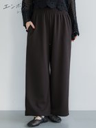 【コカ/COCA】の【速乾/しわになりにくい】エンボスワイドパンツ 人気、トレンドファッション・服の通販 founy(ファニー) ファッション Fashion レディースファッション Fashion for Women パンツ Pants & Trousers 春 Spring 軽量 Lightweight, Ultra Light サンダル Sandals, Summer Shoes シャーリング Shirring, Ruched ストレッチ Stretch, Stretchy Fabric スニーカー Sneakers, Trainers セットアップ Set-Up, Coordinated Outfit タンク Tank Top, Sleeveless Top 定番 Standard, Basic Item ポケット Pocket, Pocket Detail リラックス Relax, Relaxed Fit ロング Long, Long-Length 楽ちん Easy Fit, Comfortable ワイド Wide, Wide Fit おすすめ Recommended / Our Picks 夏 Summer 旅行 Travel 2026年 2026 thumbnail Dk.brown|ID: prp329100004882691 ipo3291000000036446256