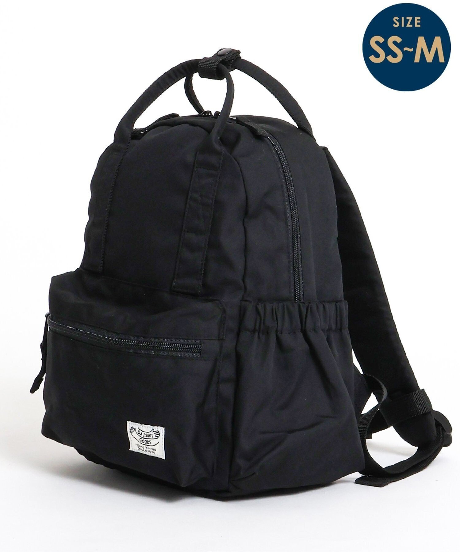 【エフオー オンラインストア/F.O.Online Store / KIDS】のDAISUKI リュック インテリア・キッズ・メンズ・レディースファッション・服の通販 founy(ファニー) 　ファッション　Fashion　キッズファッション　Fashion for Kids　リュック　Backpack, Rucksack　人気　Popular, Best Seller　ブラック|ID: prp329100004882796 ipo3291000000036447264