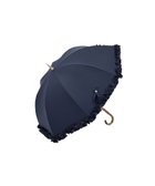 【その他のブランド/Other】の【完全遮光100%】 長傘 M(55cm)/フリル 人気、トレンドファッション・服の通販 founy(ファニー) ファッション Fashion レディースファッション Fashion for Women レイングッズ・傘・晴雨兼用傘 Umbrellas & Rain Gear 傘 Umbrella, Parasol 人気 Popular, Best Seller フリル Frill, Ruffle エレガント 上品 Elegant thumbnail ネイビー|ID: prp329100004883345 ipo3291000000036452636