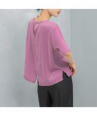 【アーバンリサーチ ロッソ/URBAN RESEARCH ROSSO】のUVカットサテンブラウス 人気、トレンドファッション・服の通販 founy(ファニー) ファッション Fashion レディースファッション Fashion for Women トップス・カットソー Cut & Sew Tops シャツ・ブラウス・オフィスカジュアル Elegant Blouses & Button-Ups 2025年 2025 2025春夏・S/S Spring/Summer 2025 SS25 サテン Satin, Glossy Fabric シンプル Simple, Minimal スラックス Slacks, Dress Pants デニム Denim, Jeans Material ハーフ Half, Half-Length エレガント 上品 Elegant 夏 Summer S/S・春夏 SS, Spring/Summer, Warm Season thumbnail MAUVEPINK|ID: prp329100004883809 ipo3291000000036456369