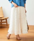 【ルクールブラン/le.coeur blanc】の《手洗い可能》カットジャガードギャザースカート 人気、トレンドファッション・服の通販 founy(ファニー) ファッション Fashion レディースファッション Fashion for Women スカート Skirts ウェーブ Wavy Pattern カーディガン Cardigan, Knitwear シンプル Simple, Minimal スウェット / スエット Sweatshirt, Sweatwear ストレート Straight, Straight Cut トレンド Trend, Trending Now フレア Flare, Flared 冬 Winter / This Winter おすすめ Recommended / Our Picks エレガント 上品 Elegant thumbnail オフ|ID: prp329100004885863 ipo3291000000036474963