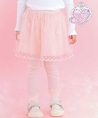 【ベベ オンライン ストア/BEBE ONLINE STORE / KIDS】の【スラプリ】立体お花ラメチュールフレアスカパン(80~120cm) 人気、トレンドファッション・服の通販 founy(ファニー) ファッション Fashion キッズファッション Fashion for Kids 春 Spring コレクション Collection, Seasonal Line チュニック Tunic, Long Top チュール Tulip, Tulip Motif バランス Balance, Style Balance フレア Flare, Flared フレンチ French, French Style モチーフ Motif, Design Theme S/S・春夏 SS, Spring/Summer, Warm Season おすすめ Recommended / Our Picks 夏 Summer エレガント 上品 Elegant 2026年 2026 thumbnail ピンク|ID: prp329100004888097 ipo3291000000036503090
