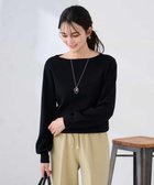 【アー ヴェー ヴェー/a.v.v】の【WEB限定/洗える/UVカット】ボートネックパフスリーブニット 人気、トレンドファッション・服の通販 founy(ファニー) ファッション Fashion レディースファッション Fashion for Women トップス・カットソー Cut & Sew Tops ニット Knit Tops & Sweaters アンサンブル Ensemble Set インナー Innerwear 春 Spring 洗える Machine Washable 秋 Autumn カーディガン Cardigan, Knitwear シンプル Simple, Minimal ジャケット Jacket, Outerwear スリーブ Sleeve, Long Sleeve / Short Sleeve デコルテ Décolleté, Neckline トレンド Trend, Trending Now 定番 Standard, Basic Item バランス Balance, Style Balance ボトム Bottoms, Lower Wear ロング Long, Long-Length 冬 Winter / This Winter 再入荷 Restock / Back in Stock 夏 Summer エレガント 上品 Elegant ビジネス 仕事 通勤 Business / Work / Commuting thumbnail ブラック|ID: prp329100004888136 ipo3291000000036503565