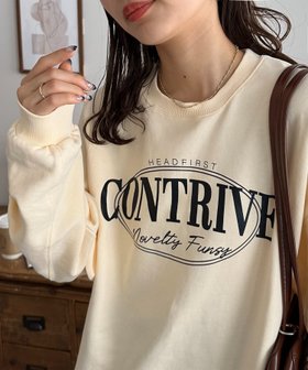 【ディスコート/Discoat】の【WEB限定】オーバルロゴビッグスウェット 人気、トレンドファッション・服の通販 founy(ファニー) ファッション Fashion レディースファッション Fashion for Women トップス・カットソー Cut & Sew Tops レディースパーカー・カジュアルフーディー Casual Hoodies & Sweatshirts スウェット・クルーネックトップス Sweatshirts & Crewnecks / Relaxed Fit Sweat Tops オーバル Oval Design ビッグ Big, Oversized フロント Front, Front Design リラックス Relax, Relaxed Fit ロング Long, Long-Length 秋 Autumn |ID:prp329100004888155