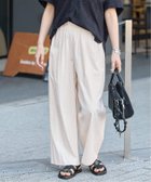 【ジャーナルスタンダード/JOURNAL STANDARD】の《追加》ウォッシャブルコットンリネンIVISストレートパンツ 人気、トレンドファッション・服の通販 founy(ファニー) ファッション Fashion レディースファッション Fashion for Women パンツ Pants & Trousers ウォッシャブル Machine Washable ギャザー Gathered, Ruffled ストライプ Stripe, Striped Pattern ストレート Straight, Straight Cut スマート Smart, Elegant ワイド Wide, Wide Fit thumbnail ナチュラル A|ID: prp329100004889093 ipo3291000000036521862