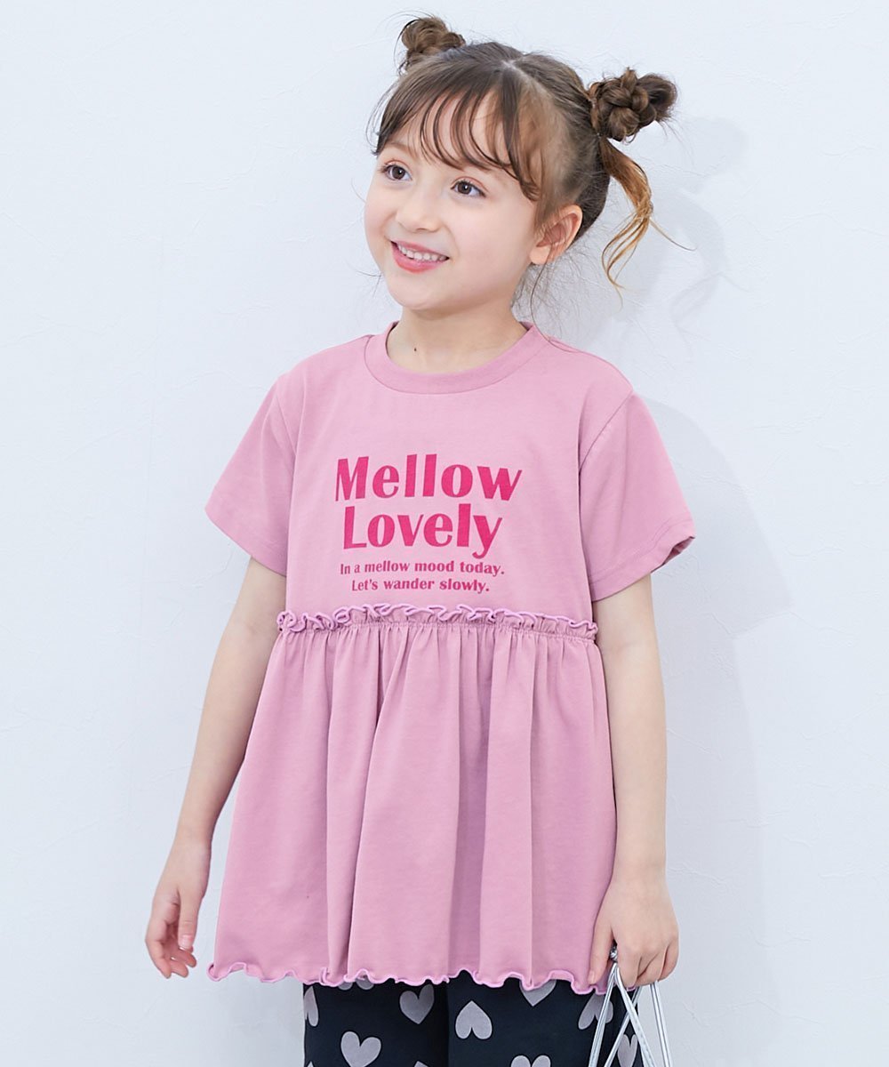 【デビロック/devirock / KIDS】のふわっとAライン ロゴプリント 半袖チュニック 子供服 キッズ 女の子 ロゴT 26SS インテリア・キッズ・メンズ・レディースファッション・服の通販 founy(ファニー) ファッション Fashion キッズファッション Fashion for Kids キャップ Cap, Baseball Cap スニーカー Sneakers, Trainers チュニック Tunic, Long Top フリル Frill, Ruffle プリント Print, Printed Pattern 半袖 Short Sleeve, Half Sleeve 2026年 2026 モーブピンク|ID: prp329100004890027 ipo3291000000036540618