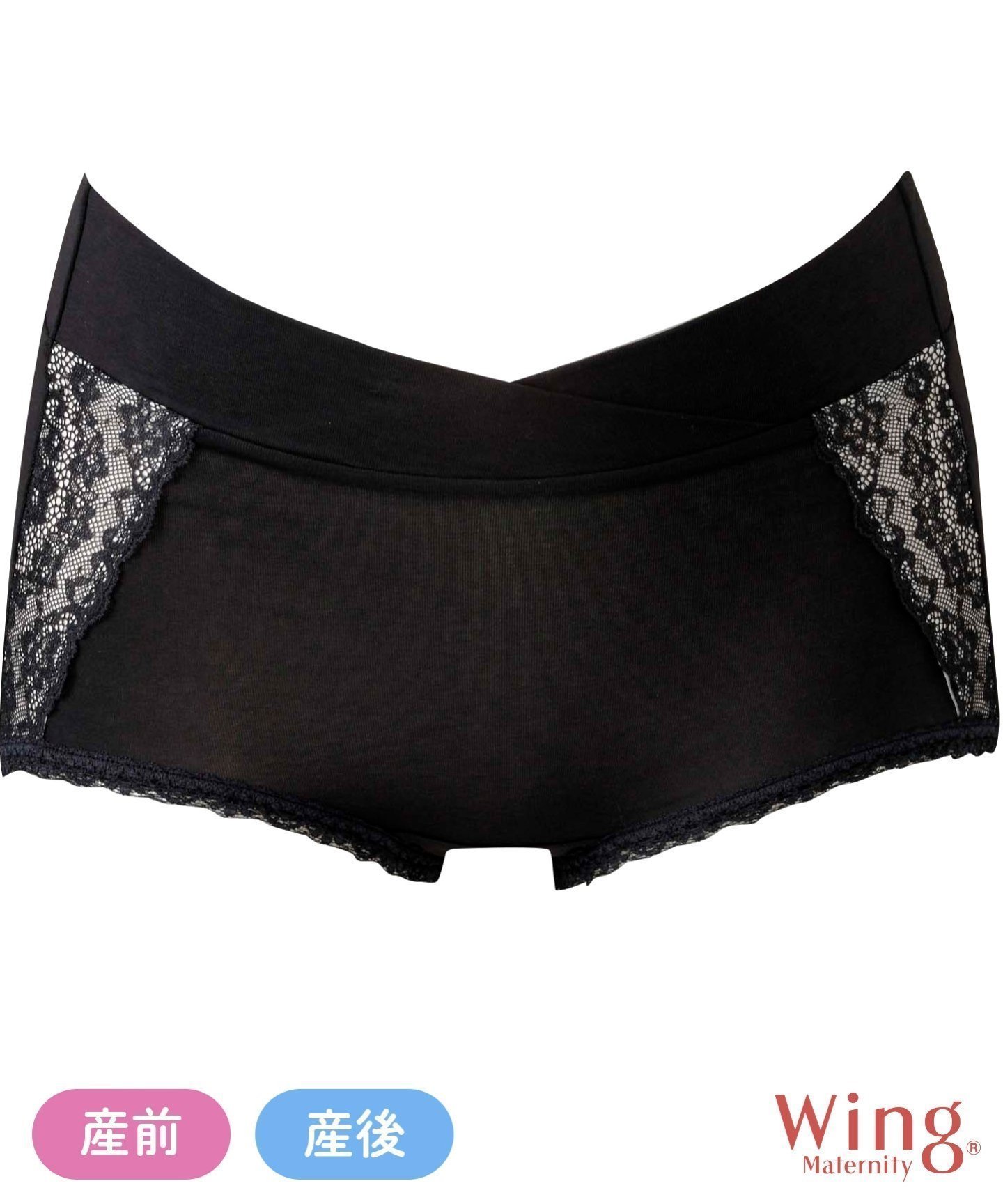 【ウィング ティーン/Wing Teen / KIDS】のウイング マタニティ 産前産後兼用 伸びの良い浅ばき ショーツ ワコール インテリア・キッズ・メンズ・レディースファッション・服の通販 founy(ファニー) ファッション Fashion キッズファッション Fashion for Kids ショーツ Shorts, Short Pants ドット Polka Dot, Dot Pattern フィット Fit, Slim Fit レース Lace, Lace Fabric BL|ID: prp329100004890215 ipo3291000000036543465