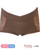 【ウィング ティーン/Wing Teen / KIDS】のウイング マタニティ 産前産後兼用 伸びの良い浅ばき ショーツ ワコール 人気、トレンドファッション・服の通販 founy(ファニー) ファッション Fashion キッズファッション Fashion for Kids ショーツ Shorts, Short Pants ドット Polka Dot, Dot Pattern フィット Fit, Slim Fit レース Lace, Lace Fabric thumbnail BR|ID: prp329100004890215 ipo3291000000036543468