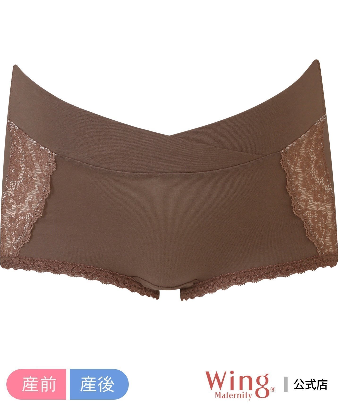【ウィング ティーン/Wing Teen / KIDS】のウイング マタニティ 産前産後兼用 伸びの良い浅ばき ショーツ ワコール インテリア・キッズ・メンズ・レディースファッション・服の通販 founy(ファニー) ファッション Fashion キッズファッション Fashion for Kids ショーツ Shorts, Short Pants ドット Polka Dot, Dot Pattern フィット Fit, Slim Fit レース Lace, Lace Fabric BR|ID: prp329100004890215 ipo3291000000036543468