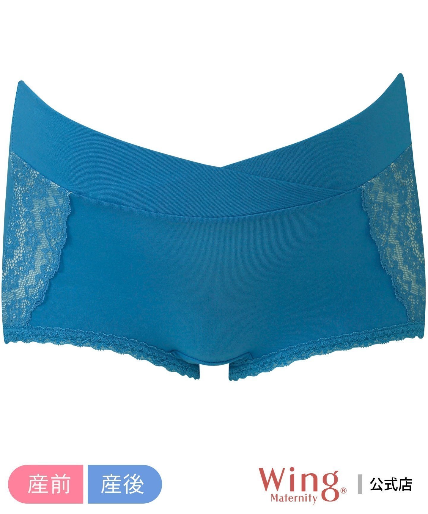 【ウィング ティーン/Wing Teen / KIDS】のウイング マタニティ 産前産後兼用 伸びの良い浅ばき ショーツ ワコール インテリア・キッズ・メンズ・レディースファッション・服の通販 founy(ファニー) ファッション Fashion キッズファッション Fashion for Kids ショーツ Shorts, Short Pants ドット Polka Dot, Dot Pattern フィット Fit, Slim Fit レース Lace, Lace Fabric BU|ID: prp329100004890215 ipo3291000000036543473