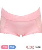 【ウィング ティーン/Wing Teen / KIDS】のウイング マタニティ 産前産後兼用 伸びの良い浅ばき ショーツ ワコール 人気、トレンドファッション・服の通販 founy(ファニー) ファッション Fashion キッズファッション Fashion for Kids ショーツ Shorts, Short Pants ドット Polka Dot, Dot Pattern フィット Fit, Slim Fit レース Lace, Lace Fabric thumbnail PI|ID: prp329100004890215 ipo3291000000036543485