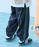 【デビロック/devirock / KIDS】の【イージーウォッシュ】乾燥機OK えらべるデザイン アソートパンツ スウェット 25AW 人気、トレンドファッション・服の通販 founy(ファニー) ファッション Fashion キッズファッション Fashion for Kids ボトムス Bottoms スウェット / スエット Sweatshirt, Sweatwear ストレッチ Stretch, Stretchy Fabric スニーカー Sneakers, Trainers トレンド Trend, Trending Now なめらか Smooth, Silky Texture おすすめ Recommended / Our Picks 2025年 2025 2025-2026秋冬・A/W Autumn/Winter 2025–26 AW25–26 thumbnail 021-配色-ブラック|ID: prp329100004892013 ipo3291000000036567190