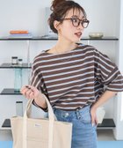 【フリークスストア/FREAK'S STORE】の限定展開 ボートネック バスク ボーダー 半袖 Tシャツ 人気、トレンドファッション・服の通販 founy(ファニー) ファッション Fashion レディースファッション Fashion for Women トップス・カットソー Cut & Sew Tops シャツ・ブラウス・オフィスカジュアル Elegant Blouses & Button-Ups ロングTシャツ・Tシャツ Longline T-Shirts & Tees カットソー Cut and Sewn Top ショルダー Shoulder, Shoulder Strap シンプル Simple, Minimal ドロップ Drop Shoulder, Dropped Style 定番 Standard, Basic Item 人気 Popular, Best Seller バスク Basque, Basque Style ボトム Bottoms, Lower Wear ボーダー Border, Stripe 半袖 Short Sleeve, Half Sleeve S/S・春夏 SS, Spring/Summer, Warm Season プチプライス・低価格 Affordable / Budget Price 夏 Summer 2026年 2026 thumbnail ブラウン|ID: prp329100004892205 ipo3291000000036568702