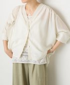 【ビアズリー/BEARDSLEY】のシアーブラウスカーディガン 人気、トレンドファッション・服の通販 founy(ファニー) ファッション Fashion レディースファッション Fashion for Women トップス・カットソー Cut & Sew Tops カーディガン・羽織り Layered Style Cardigans シャツ・ブラウス・オフィスカジュアル Elegant Blouses & Button-Ups ギャザー Gathered, Ruffled スリーブ Sleeve, Long Sleeve / Short Sleeve バランス Balance, Style Balance ポケット Pocket, Pocket Detail リブニット Rib Knit, Ribbed Knit 再入荷 Restock / Back in Stock おすすめ Recommended / Our Picks thumbnail ホワイト|ID: prp329100004892745 ipo3291000000036572868