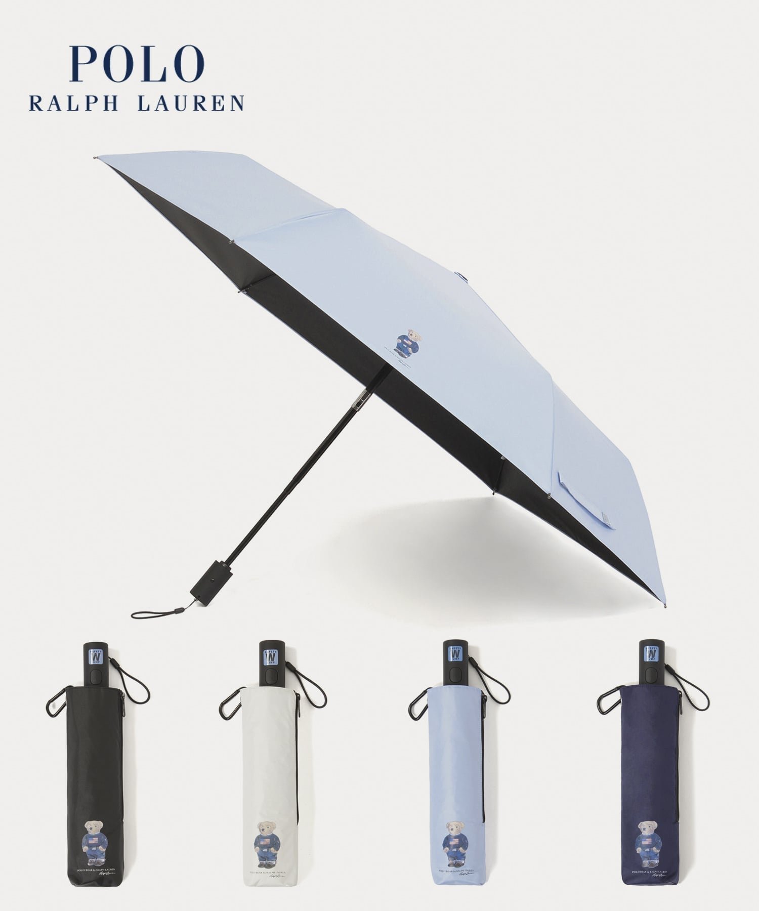 【ムーンバット/MOONBAT】の【WEB限定/遮光率100%/遮熱/UV】POLO RALPH LAUREN(ポロ ラルフローレン)晴雨兼用日傘 ポロベア 無地 折りたたみ傘 自動開閉 インテリア・キッズ・メンズ・レディースファッション・服の通販 founy(ファニー) 　ファッション　Fashion　レディースファッション　Fashion for Women　レイングッズ・傘・晴雨兼用傘　Umbrellas & Rain Gear　アイビー　Ivy Pattern　傘　Umbrella, Parasol　ニューヨーク　New York, NYC Style　日傘　Parasol, UV Umbrella　無地　Plain, Solid Color　サックスブルー|ID: prp329100004892930 ipo3291000000036574446