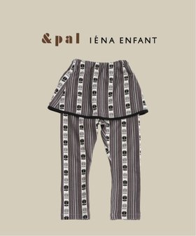 【イエナアンファン/IENA ENFANT / KIDS】の【 PAL/アンドパル】別注レトロストライプスパッツ kids 人気、トレンドファッション・服の通販 founy(ファニー) ファッション Fashion キッズファッション Fashion for Kids おすすめ Recommended / Our Picks アンティーク Antique-Inspired ギフト プレゼント Gift / Present スマート Smart, Elegant ベビー Baby, Babywear 別注 Limited Edition, Custom Order |ID:prp329100004893040
