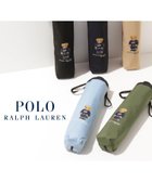 【ムーンバット/MOONBAT】のPOLO RALPH LAUREN/【WEB限定】雨傘 FLAG BEAR 折りたたみ傘 人気、トレンドファッション・服の通販 founy(ファニー) ファッション Fashion レディースファッション Fashion for Women レイングッズ・傘・晴雨兼用傘 Umbrellas & Rain Gear コンパクト Compact, Small Size シンプル Simple, Minimal 傘 Umbrella, Parasol 軽量 Lightweight, Ultra Light thumbnail ディープブルー|ID: prp329100004893480 ipo3291000000036579145