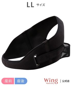 【ウィング ティーン/Wing Teen / KIDS】のウイング マタニティ ズレにくい 産前 産後骨盤ベルト 簡単着脱仕様 人気、トレンドファッション・服の通販 founy(ファニー) ファッション Fashion キッズファッション Fashion for Kids フィット Fit, Slim Fit 軽量 Lightweight, Ultra Light |ID:prp329100004893640