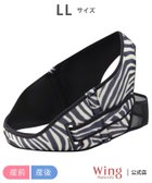 【ウィング ティーン/Wing Teen / KIDS】のウイング マタニティ ズレにくい 産前 産後骨盤ベルト 簡単着脱仕様 人気、トレンドファッション・服の通販 founy(ファニー) ファッション Fashion キッズファッション Fashion for Kids フィット Fit, Slim Fit 軽量 Lightweight, Ultra Light thumbnail IV|ID: prp329100004893640 ipo3291000000036580328