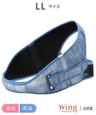 【ウィング ティーン/Wing Teen / KIDS】のウイング マタニティ ズレにくい 産前 産後骨盤ベルト 簡単着脱仕様 人気、トレンドファッション・服の通販 founy(ファニー) ファッション Fashion キッズファッション Fashion for Kids フィット Fit, Slim Fit 軽量 Lightweight, Ultra Light thumbnail BU|ID: prp329100004893640 ipo3291000000036580331