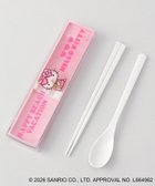 【トゥーワントゥーキッチンストア/212 KITCHEN STORE】の日焼けハローキティ コンビセット LPK 人気、トレンドファッション・服の通販 founy(ファニー) ファッション Fashion レディースファッション Fashion for Women コンビ Combo, Combination Style スマート Smart, Elegant 夏 Summer thumbnail その他|ID: prp329100004893698 ipo3291000000036580702