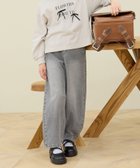 【グローバルワーク/GLOBAL WORK / KIDS】のバレルイージーパンツ/キッズ/629875 人気、トレンドファッション・服の通販 founy(ファニー) ファッション Fashion キッズファッション Fashion for Kids ボトムス Bottoms ツイル Twist, Twisted Detail デニム Denim, Jeans Material トレンド Trend, Trending Now thumbnail デニムグレー10|ID: prp329100004896151 ipo3291000000036607283
