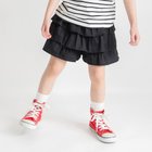 【ブランシェス/branshes / KIDS】のフリルスカート風ショートパンツ 人気、トレンドファッション・服の通販 founy(ファニー) ファッション Fashion キッズファッション Fashion for Kids ボトムス Bottoms ガーリー Girly, Feminine Style ギンガム Gingham, Gingham Fabric ショート Short, Short Length チェック Check, Plaid, Tartan デニム Denim, Jeans Material フリル Frill, Ruffle ポケット Pocket, Pocket Detail 無地 Plain, Solid Color thumbnail ブラック|ID: prp329100004896321 ipo3291000000036608649