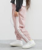 【デビロック/devirock / KIDS】の【水はじく】撥水ナイロン トラックパンツ(セットアップ可能) 子供服 キッズ 26SS 人気、トレンドファッション・服の通販 founy(ファニー) ファッション Fashion キッズファッション Fashion for Kids ボトムス Bottoms ジャケット Jacket, Outerwear セットアップ Set-Up, Coordinated Outfit トレンド Trend, Trending Now バルーン Balloon, Balloon Silhouette おすすめ Recommended / Our Picks 2026年 2026 thumbnail 006-ライン-ダスティピンク|ID: prp329100004898515 ipo3291000000036647143
