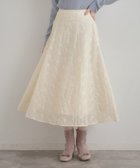 【クチュール ブローチ/Couture Brooch】の【洗える・着映え・通勤】フラワーエンブロスカート 人気、トレンドファッション・服の通販 founy(ファニー) ファッション Fashion レディースファッション Fashion for Women スカート Skirts 2026年 2026 シンプル Simple, Minimal スマート Smart, Elegant ポケット Pocket, Pocket Detail ワーク Workwear, Utility Style 洗える Machine Washable ビジネス 仕事 通勤 Business / Work / Commuting thumbnail アイボリー|ID: prp329100004898713 ipo3291000000036649145