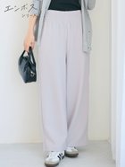 【コカ/COCA】の【速乾/しわになりにくい】エンボスワイドパンツ 人気、トレンドファッション・服の通販 founy(ファニー) ファッション Fashion レディースファッション Fashion for Women パンツ Pants & Trousers 春 Spring 軽量 Lightweight, Ultra Light サンダル Sandals, Summer Shoes シャーリング Shirring, Ruched ストレッチ Stretch, Stretchy Fabric スニーカー Sneakers, Trainers セットアップ Set-Up, Coordinated Outfit タンク Tank Top, Sleeveless Top 定番 Standard, Basic Item ポケット Pocket, Pocket Detail リラックス Relax, Relaxed Fit ロング Long, Long-Length 楽ちん Easy Fit, Comfortable ワイド Wide, Wide Fit おすすめ Recommended / Our Picks 夏 Summer 旅行 Travel 2026年 2026 thumbnail Lt.gray|ID: prp329100004898761 ipo3291000000036649419