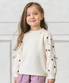 【エフオー オンラインストア/F.O.Online Store / KIDS】のWEB限定 3柄シアースリーブトップス 人気、トレンドファッション・服の通販 founy(ファニー) ファッション Fashion キッズファッション Fashion for Kids トップス・カットソー Cut & Sew Tops 長袖 Long Sleeve, Full Sleeve thumbnail アイボリー|ID: prp329100004899927 ipo3291000000036662148