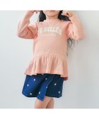 【エフオー オンラインストア/F.O.Online Store / KIDS】のペプラムTシャツ/7days Style 人気、トレンドファッション・服の通販 founy(ファニー) ファッション Fashion キッズファッション Fashion for Kids ペプラム Peplum, Flared Hem 長袖 Long Sleeve, Full Sleeve thumbnail サーモンピンク|ID: prp329100004900049 ipo3291000000036662790