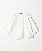 【ユナイテッドアローズ/UNITED ARROWS】のリーフジャガード ランタンスリーブ プルオーバー 7分袖 A DAY IN THE LIFE 人気、トレンドファッション・服の通販 founy(ファニー) ファッション Fashion レディースファッション Fashion for Women トップス・カットソー Cut & Sew Tops カジュアルプルオーバー・ニットトップス Pullovers & Knit Tops / Casual Pullovers 春 Spring カットソー Cut and Sewn Top コンパクト Compact, Small Size スラックス Slacks, Dress Pants スリーブ Sleeve, Long Sleeve / Short Sleeve デニム Denim, Jeans Material トレンド Trend, Trending Now 人気 Popular, Best Seller バランス Balance, Style Balance リーフ Leaf, Botanical Leaf レース Lace, Lace Fabric ロング Long, Long-Length ワイド Wide, Wide Fit S/S・春夏 SS, Spring/Summer, Warm Season アウトレット Outlet / Clearance 夏 Summer ビジネス 仕事 通勤 Business / Work / Commuting thumbnail OFF WHITE|ID: prp329100004900311 ipo3291000000036664992